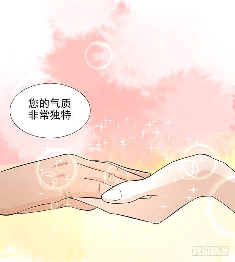 记忆中的焦糖玛奇朵19