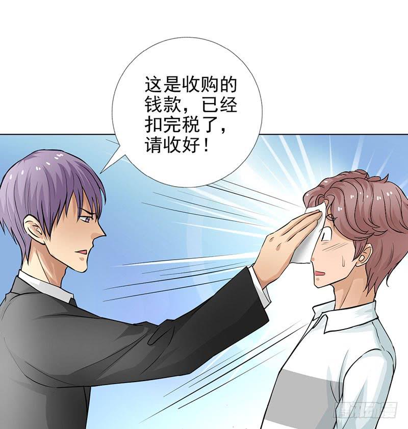 第13话 什嘛！卖店！！27