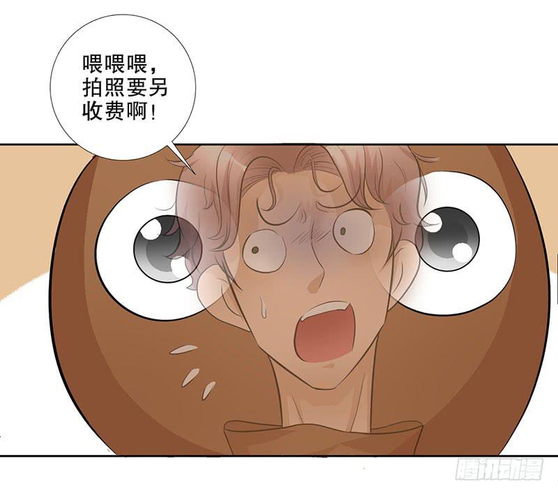 第16话 患难见真情12