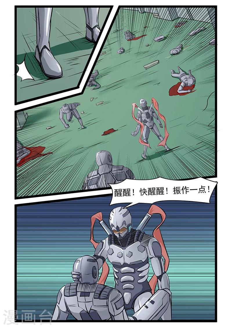 第64话1
