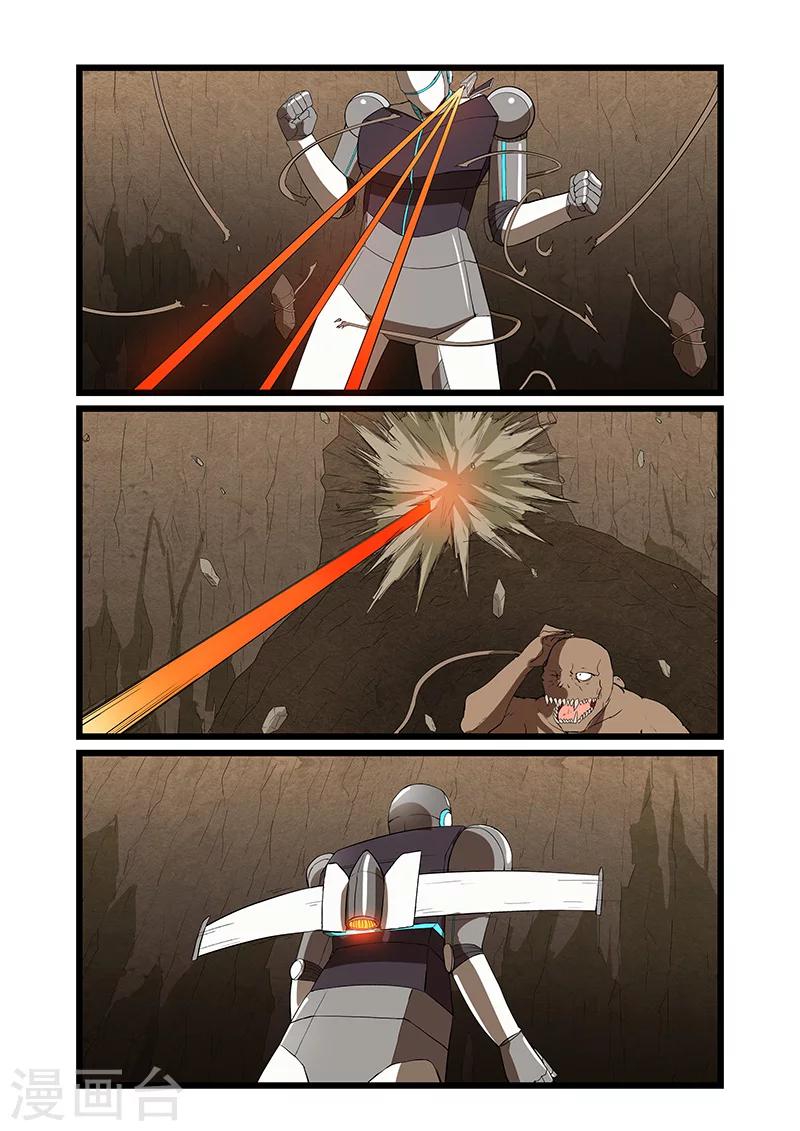 第55话2