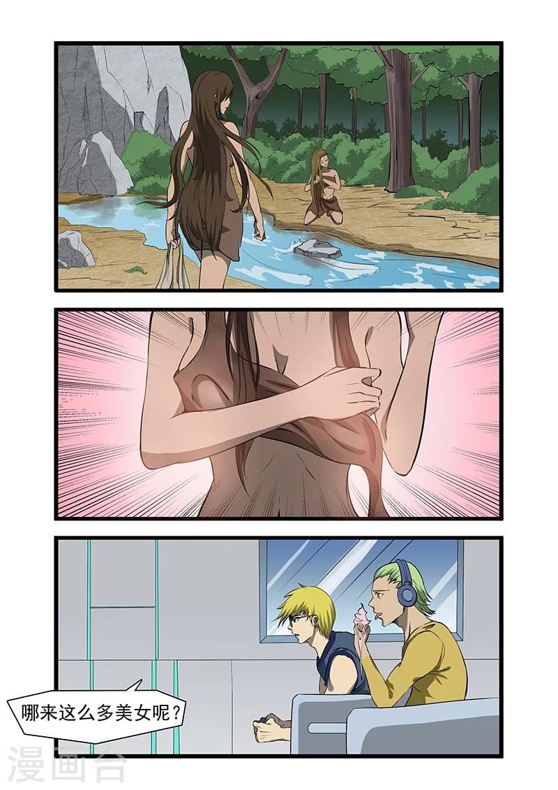 第53话0
