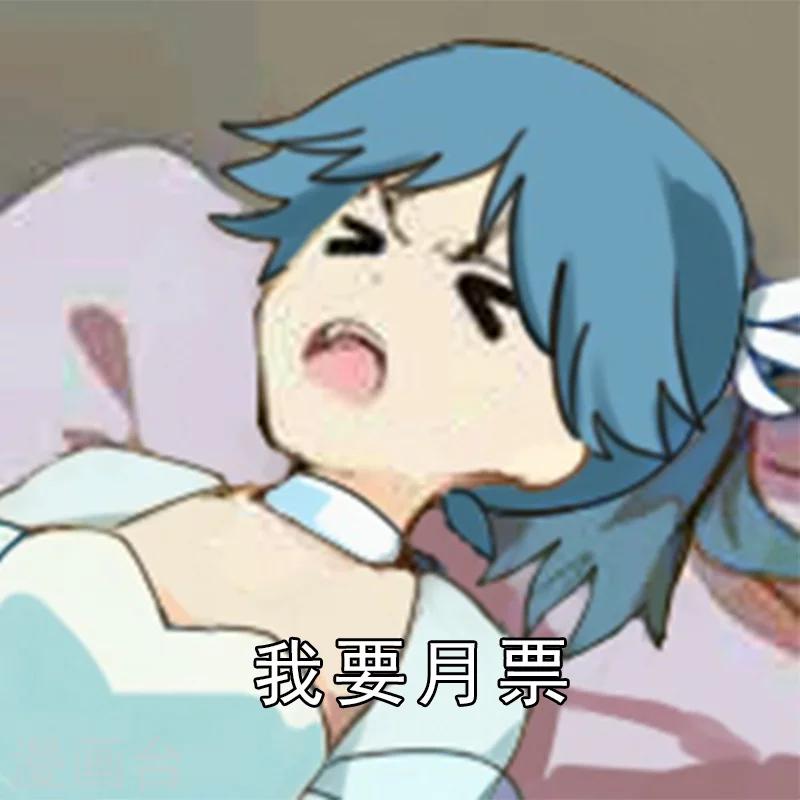 第11话12