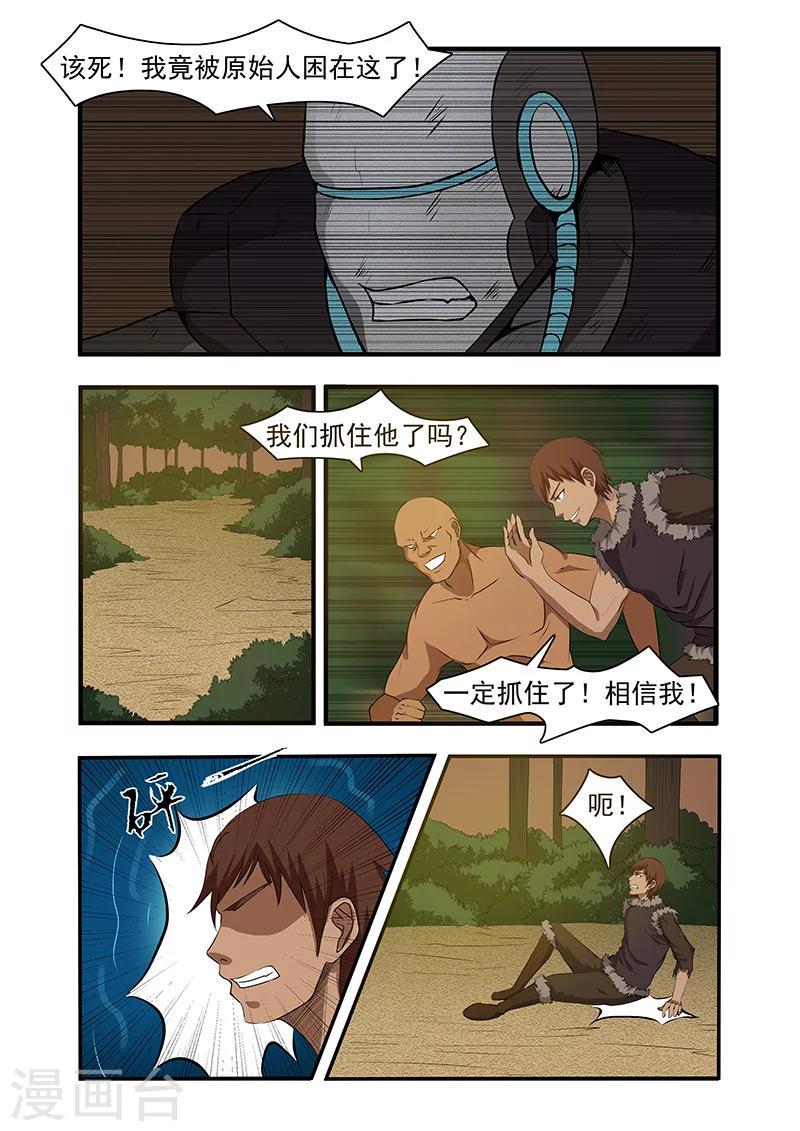 第56话0