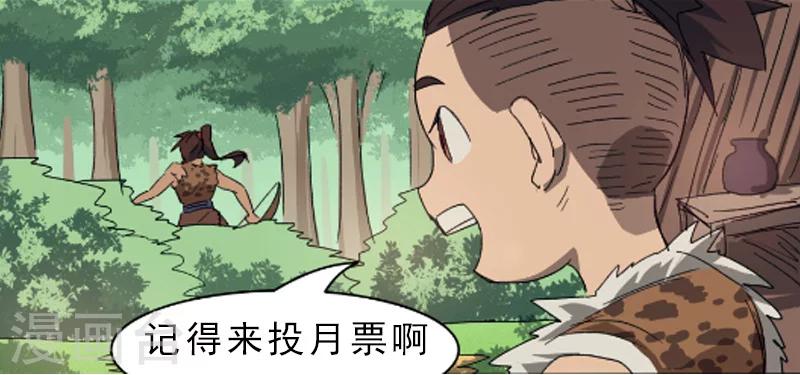 第10话12