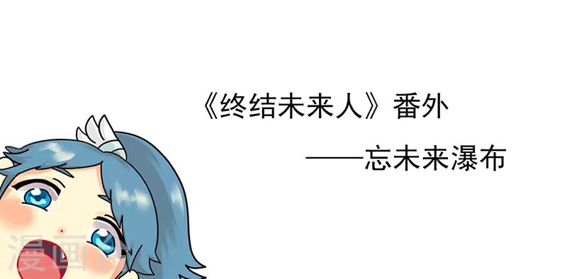 第9话8