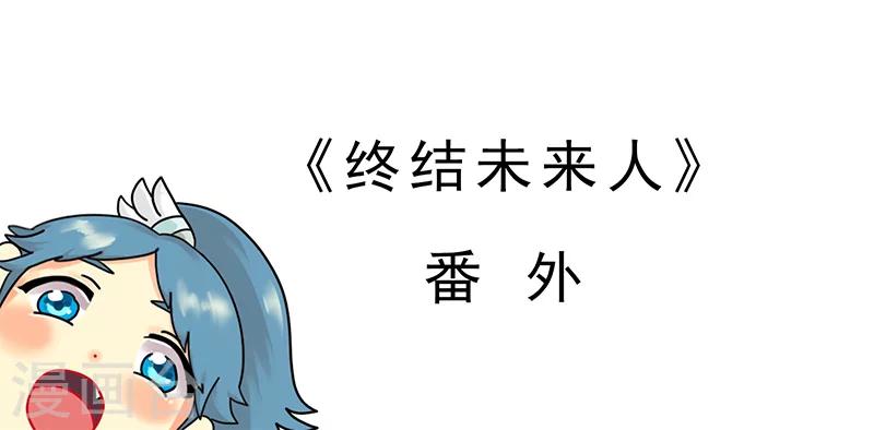 第11话8