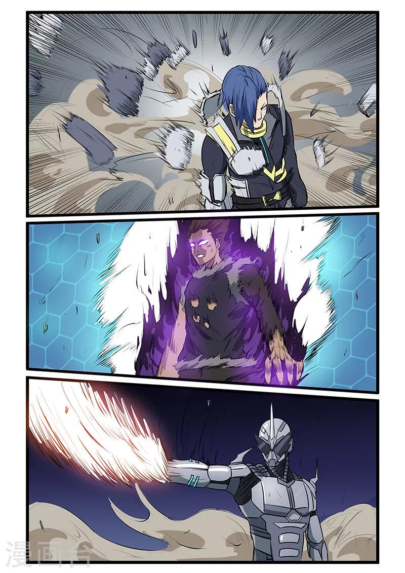 第66话5