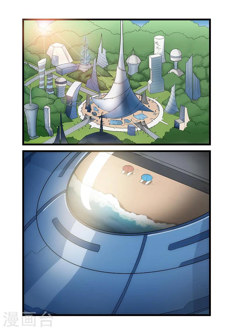 第48话0