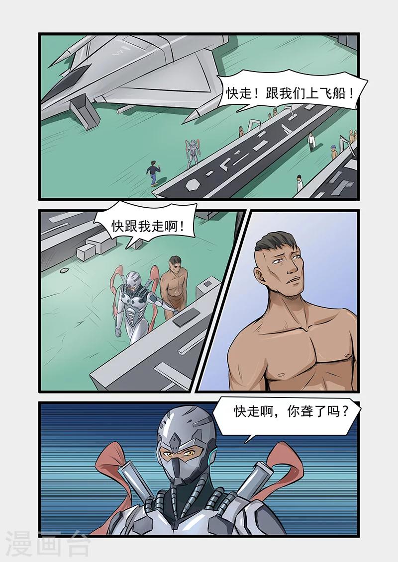 第63话0
