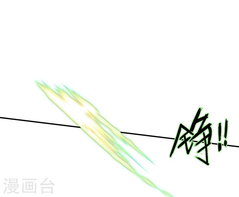 第4话 英雄主义？不把我们当朋友！15