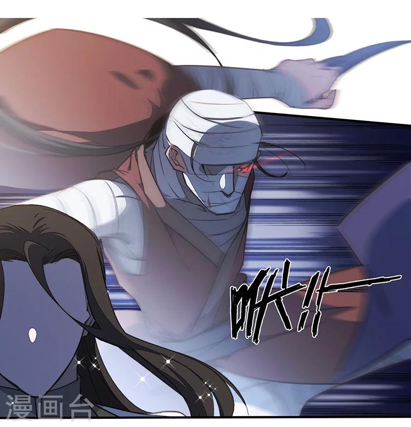 第4话 英雄主义？不把我们当朋友！12