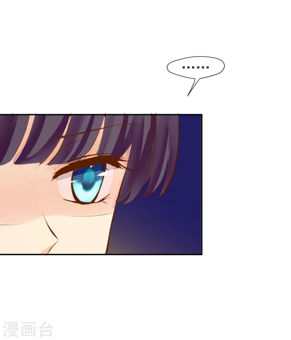 第4话 孩子王20