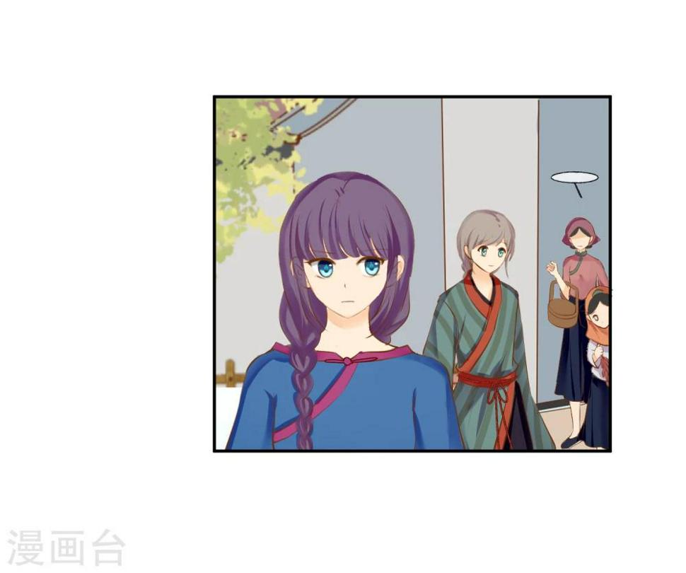 第11话 想帮你成为巫祝4