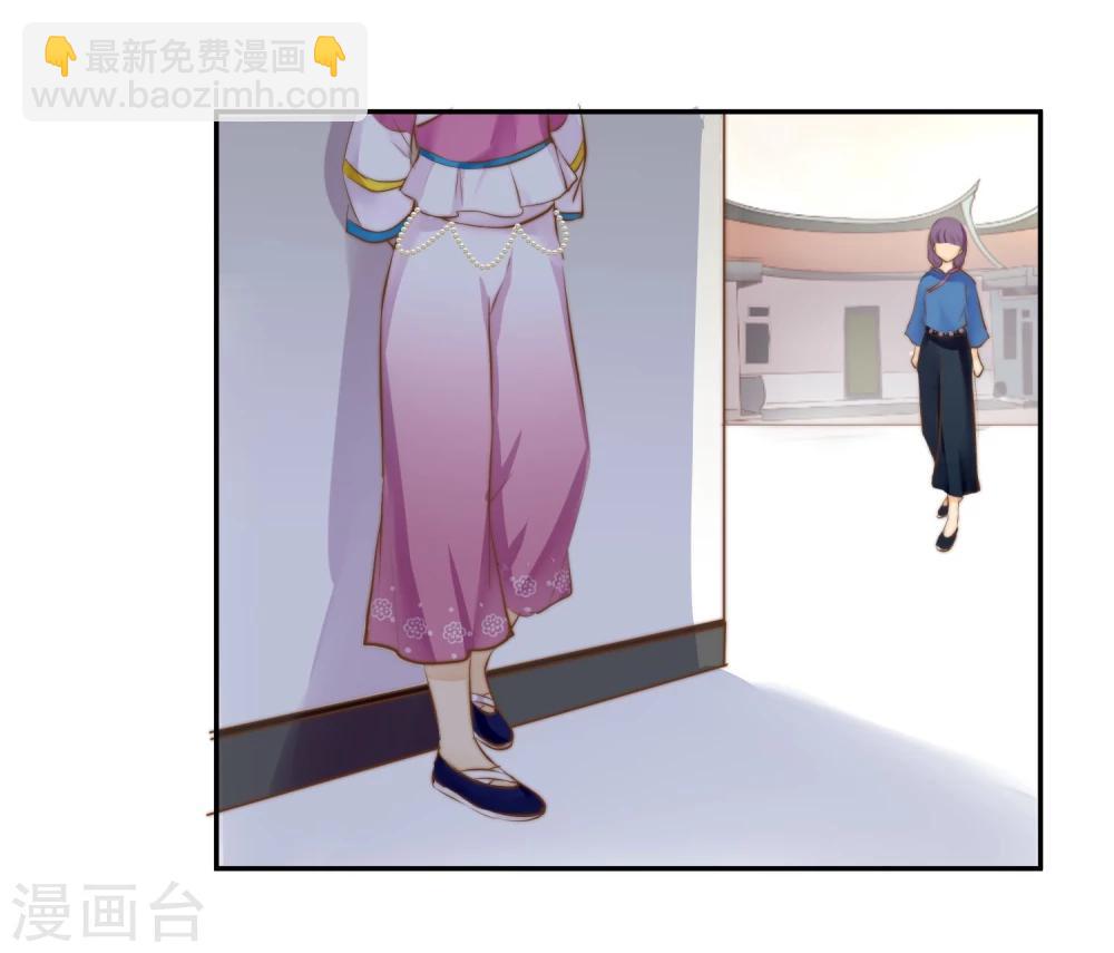 第15话 被诅咒的孩子6