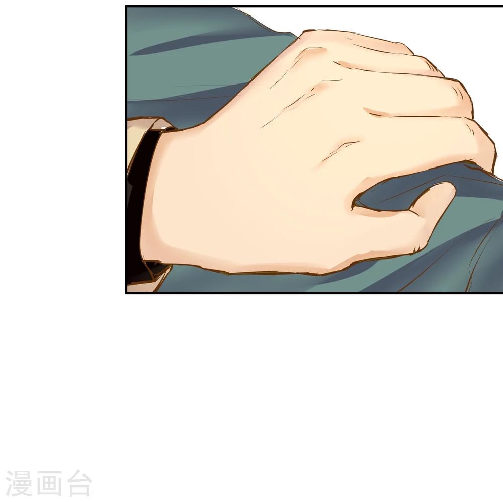 第3话 奶奶的回忆52