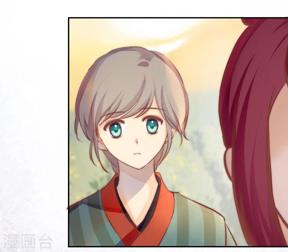 第14话 不敢奢望的朋友28