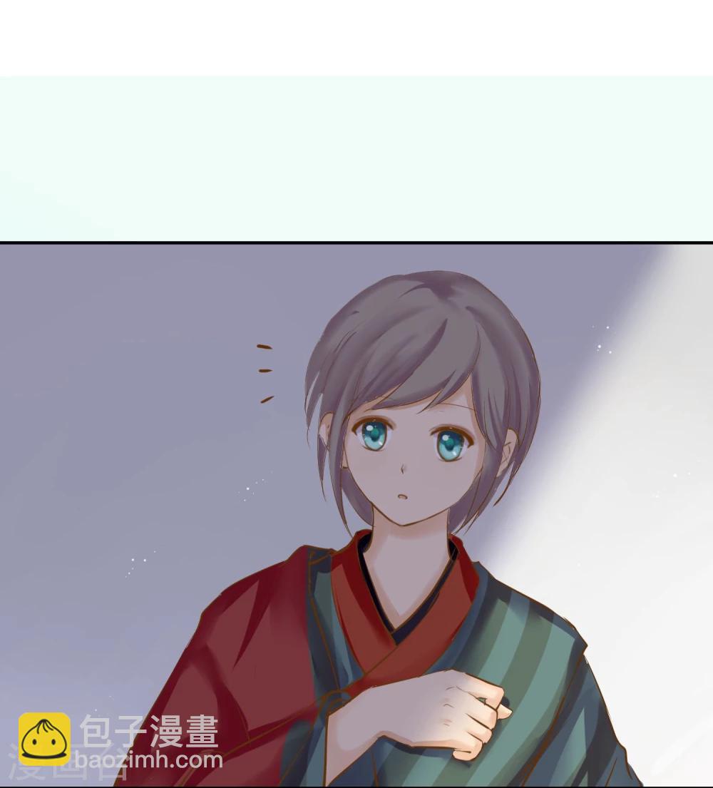 第3话 奶奶的回忆7