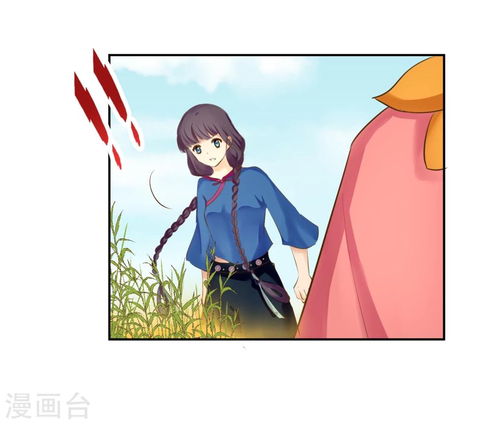 第10话 牺牲品16