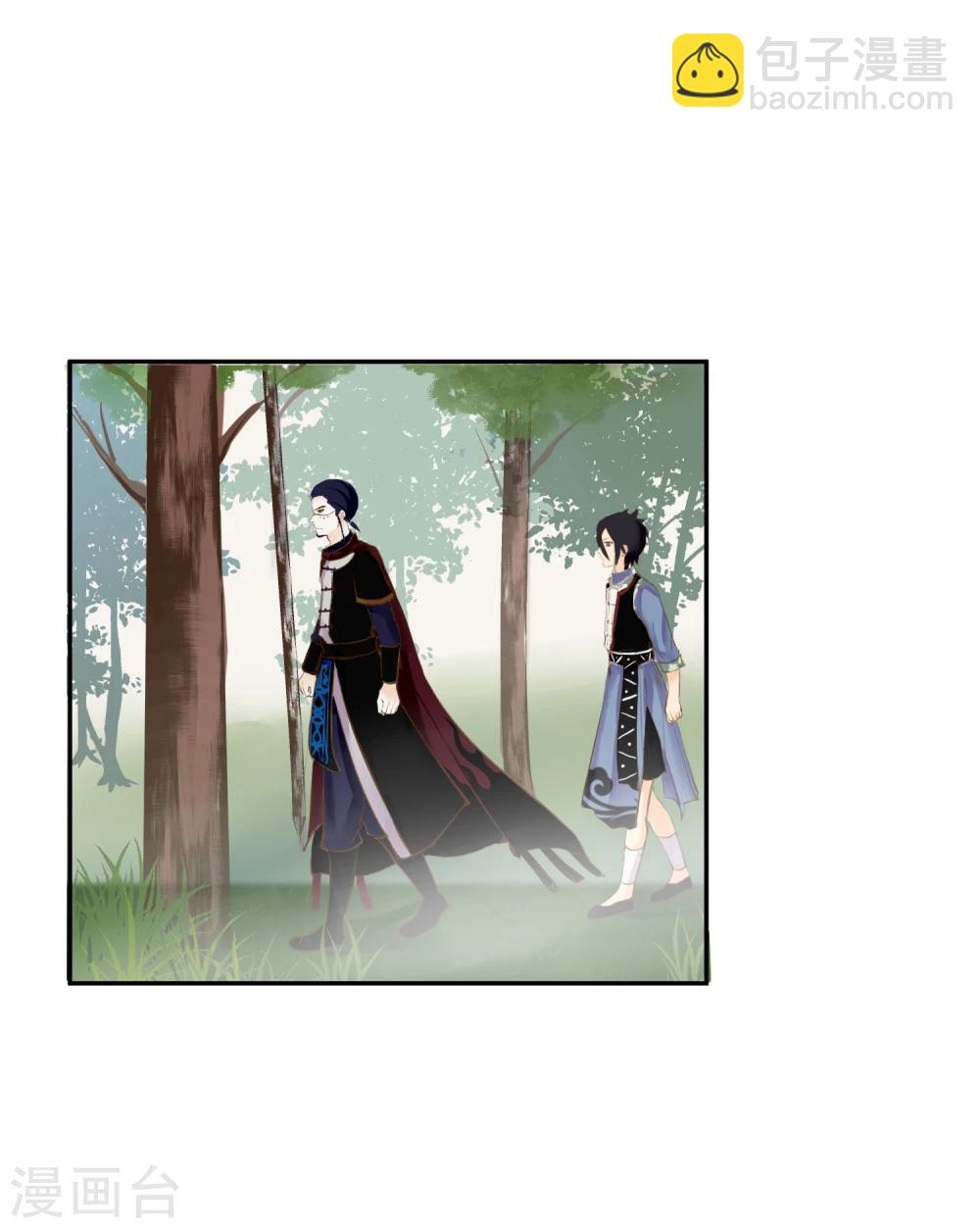 第10话 牺牲品33