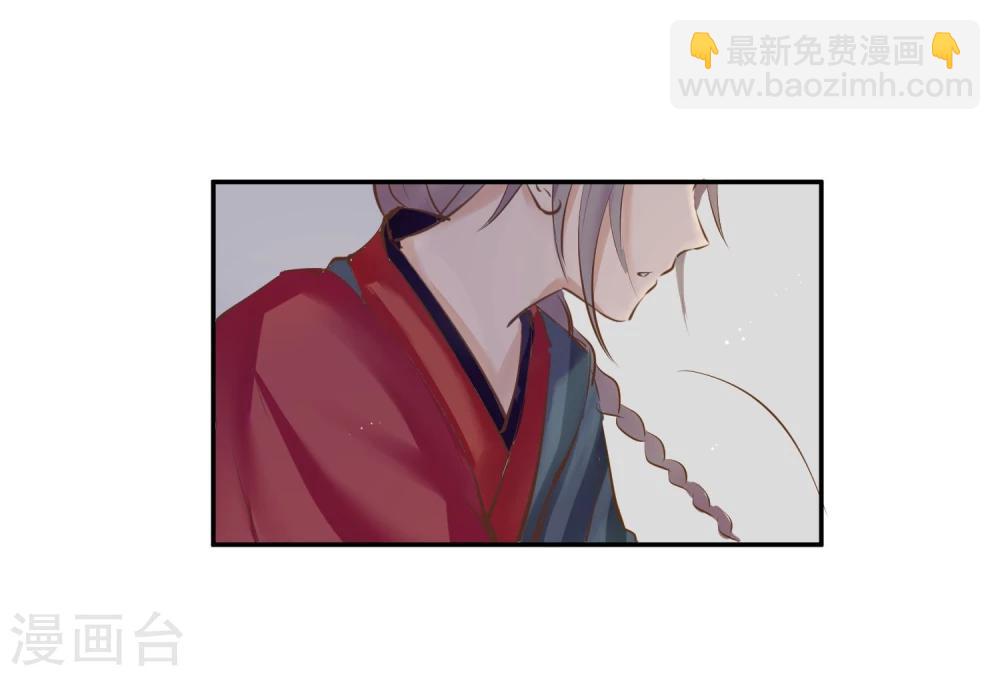 第3话 奶奶的回忆5