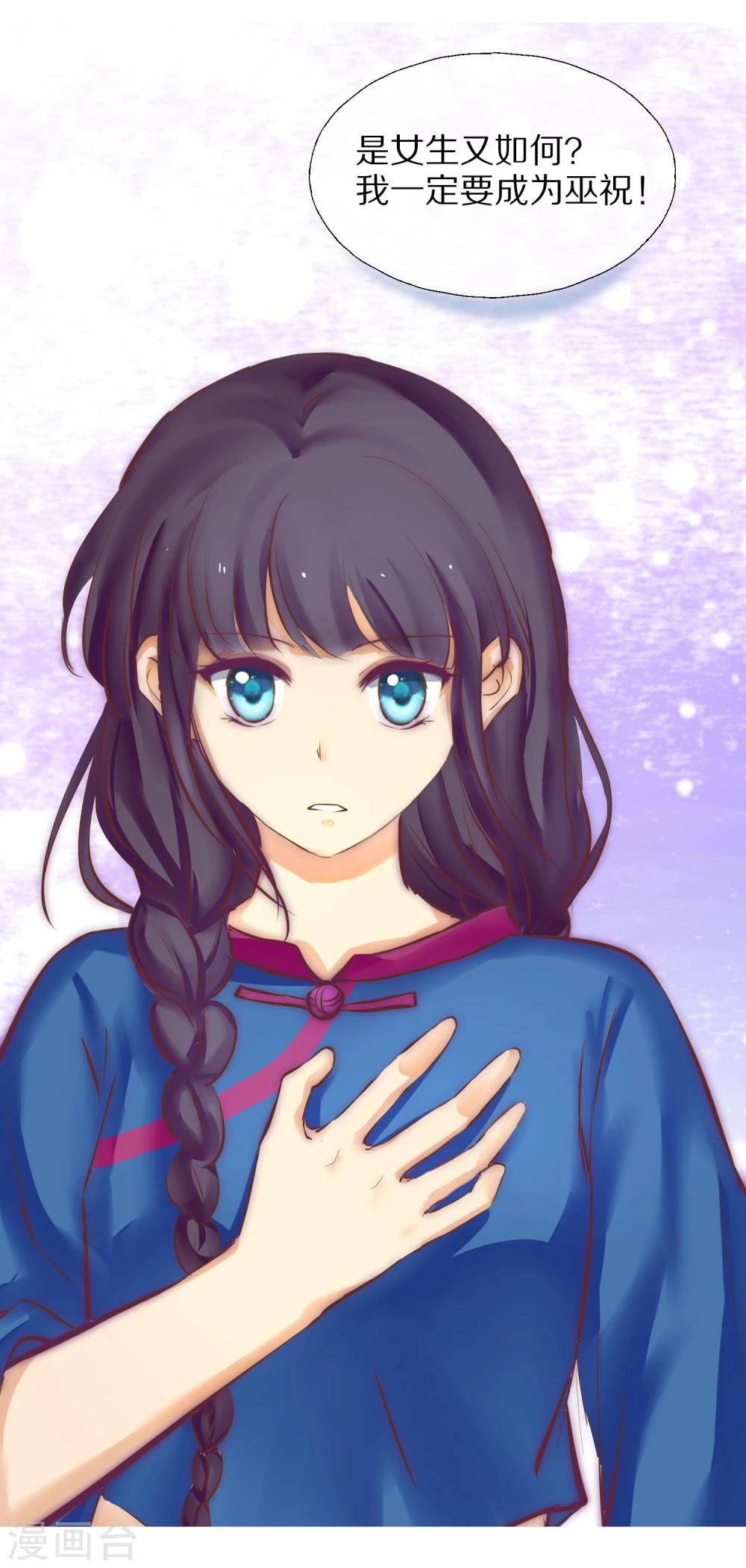 预告1