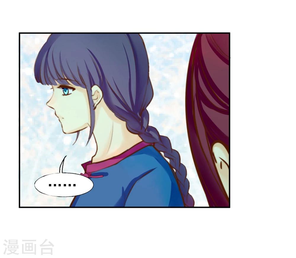 最终话 很高兴遇见了你18