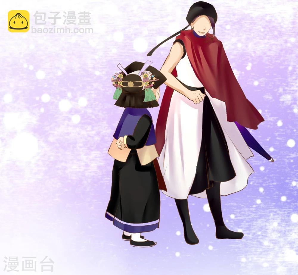第3话 奶奶的回忆50
