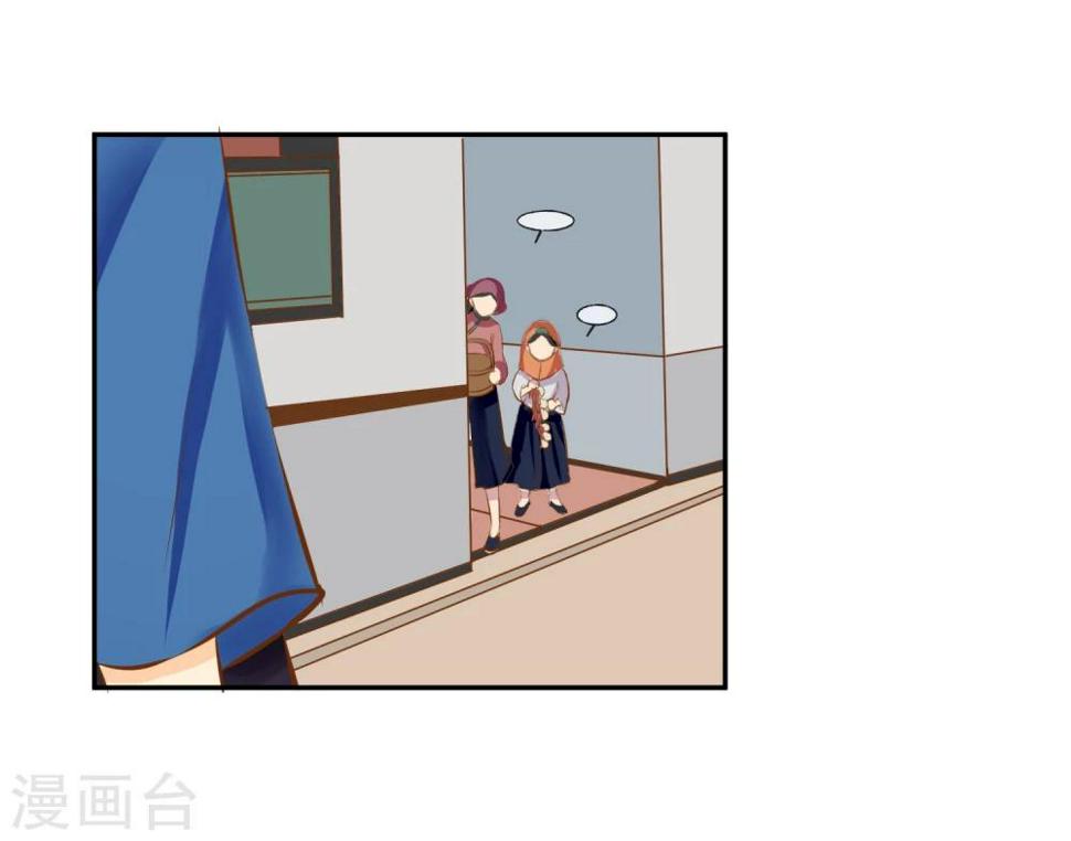 第11话 想帮你成为巫祝3