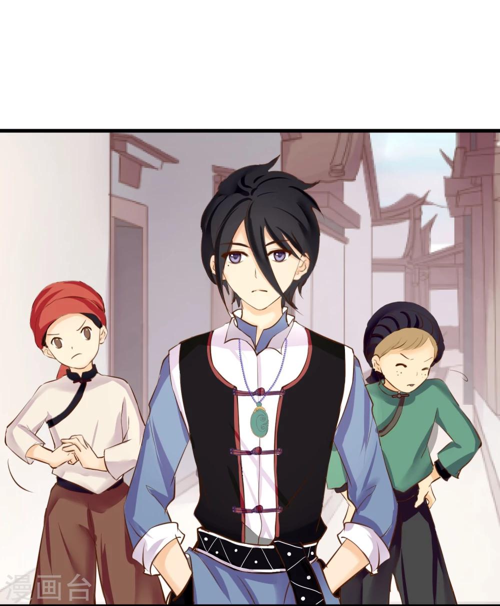 第7话 百无一用是女生3