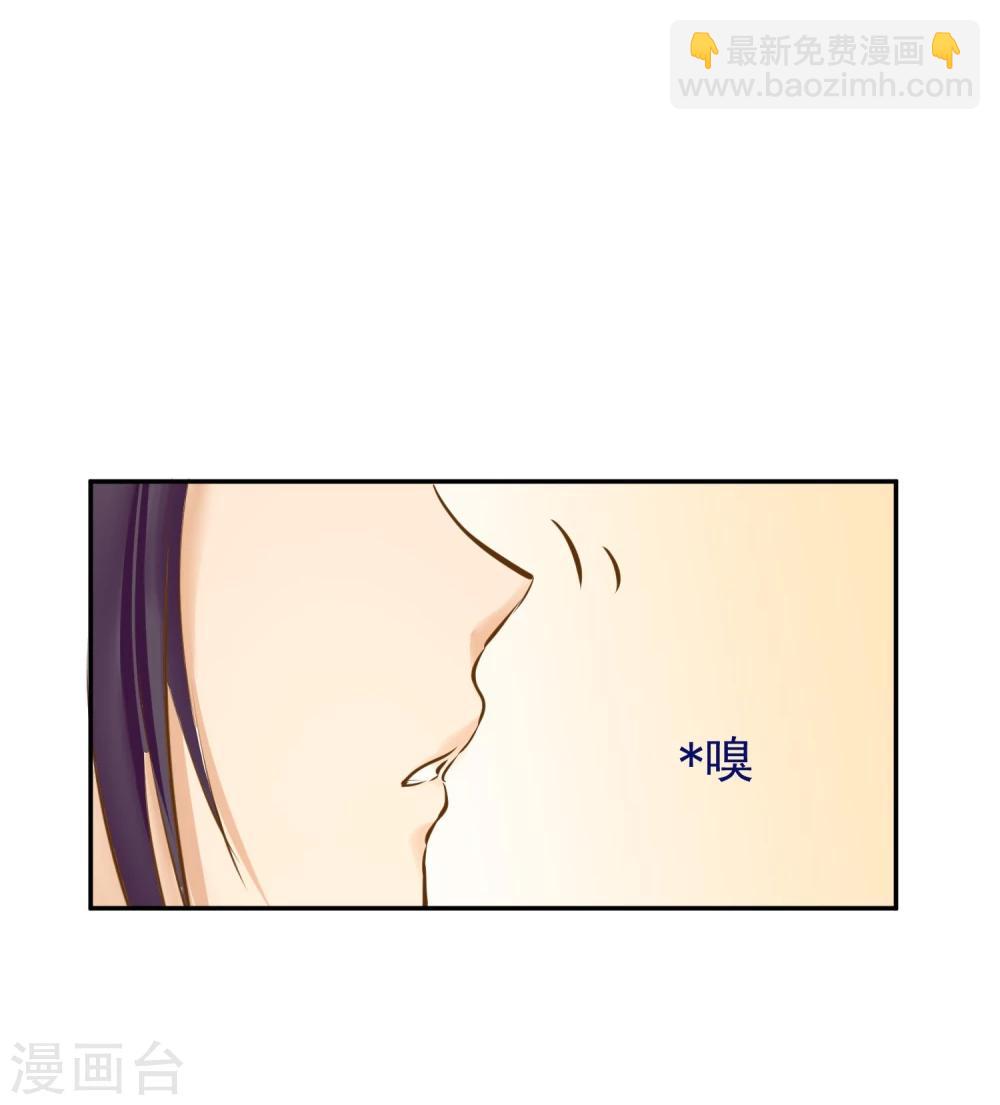第3话 奶奶的回忆42