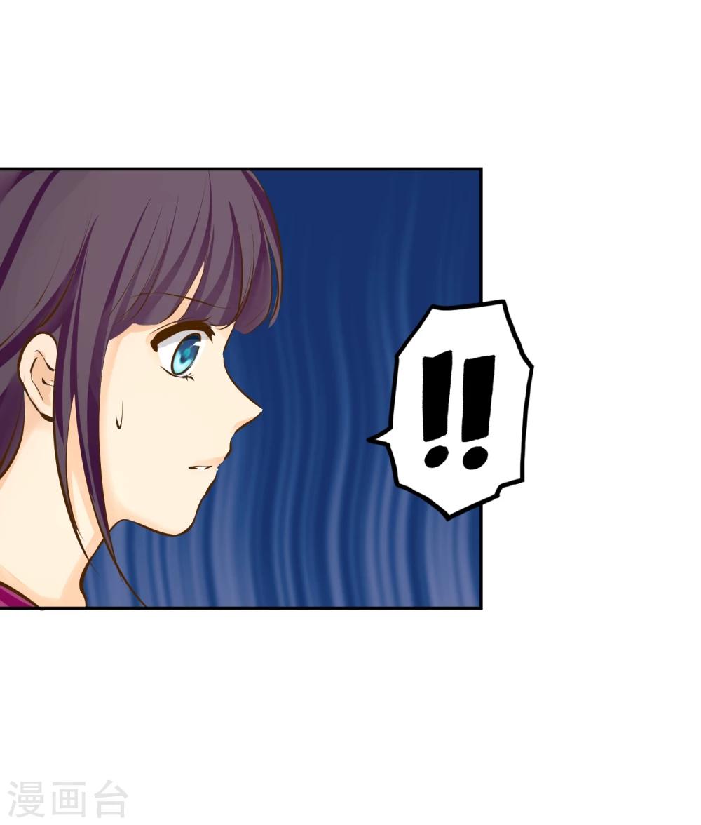 第10话 牺牲品19