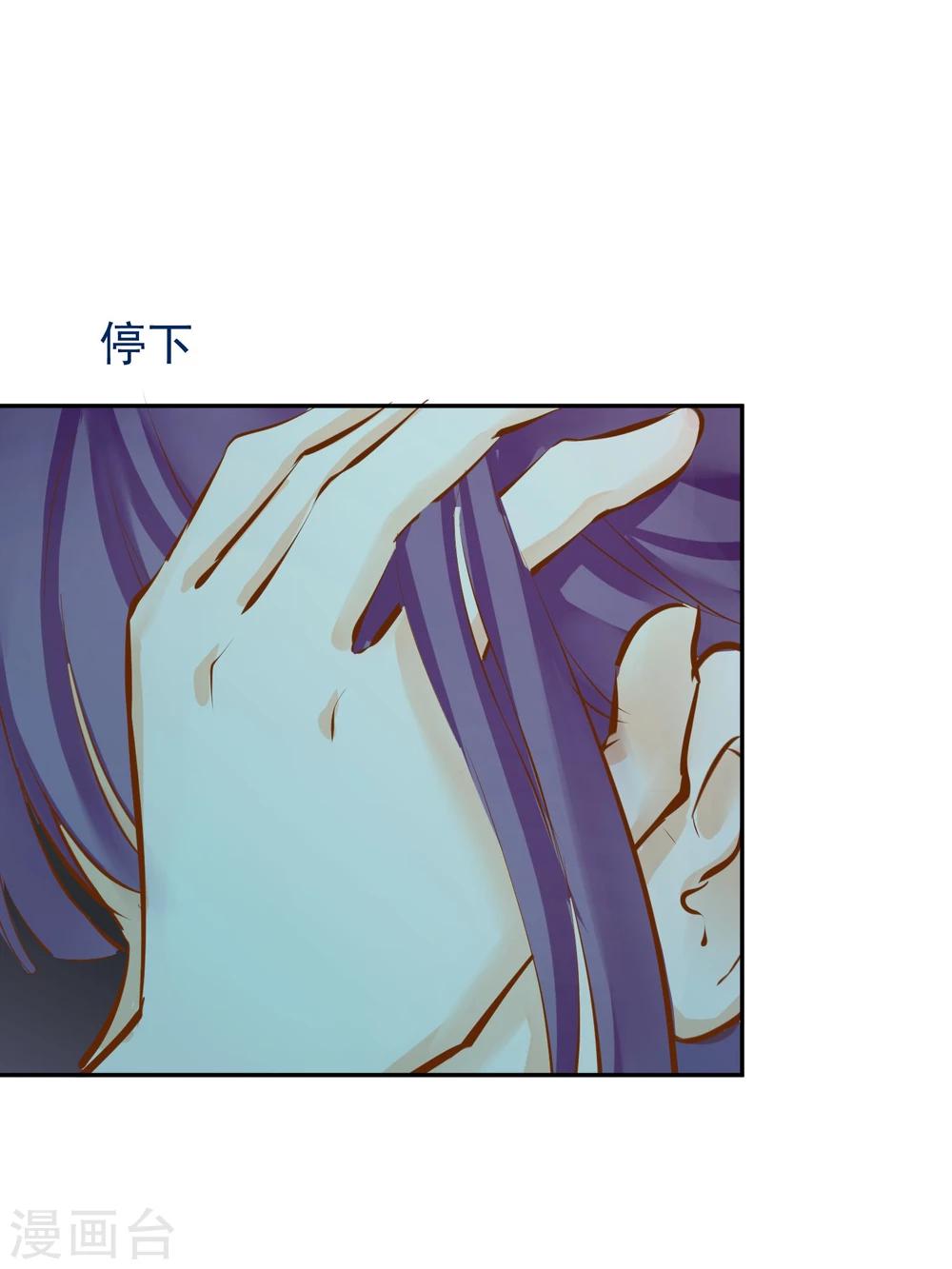 第12话 需要的是关心27