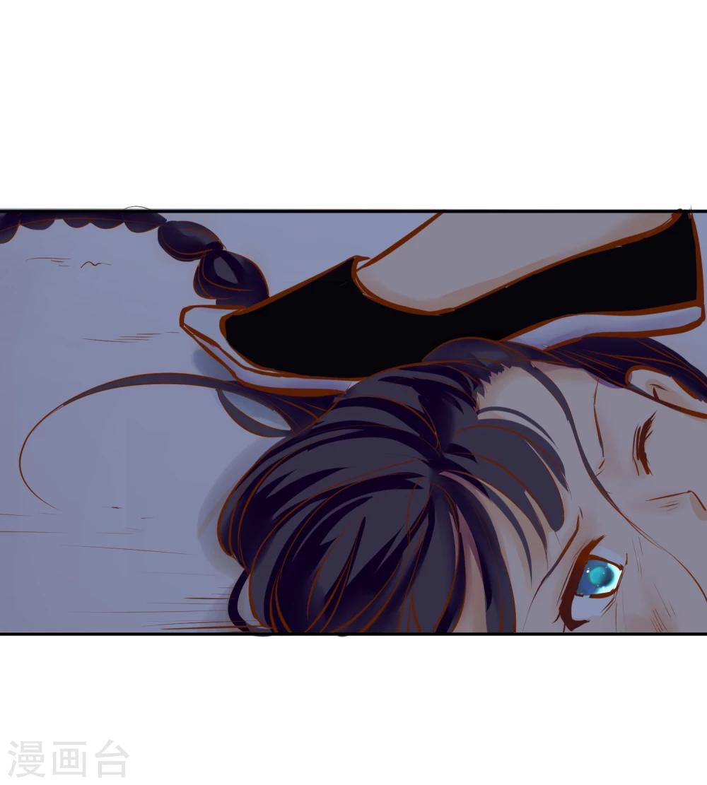 第4话 孩子王21