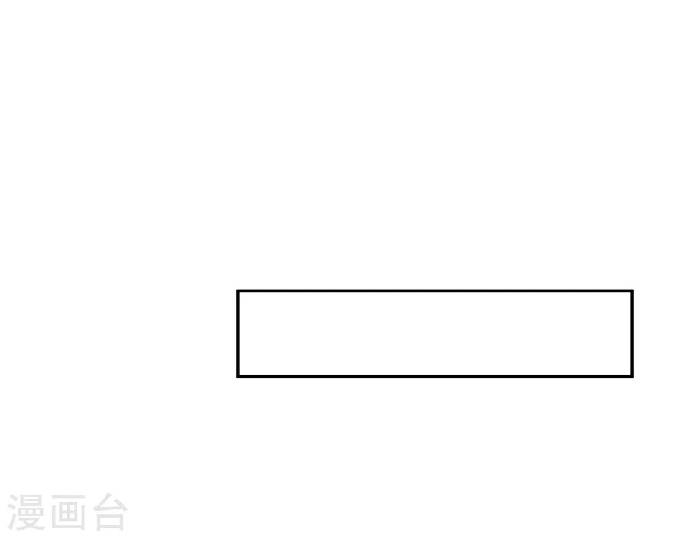 第3话 奶奶的回忆53