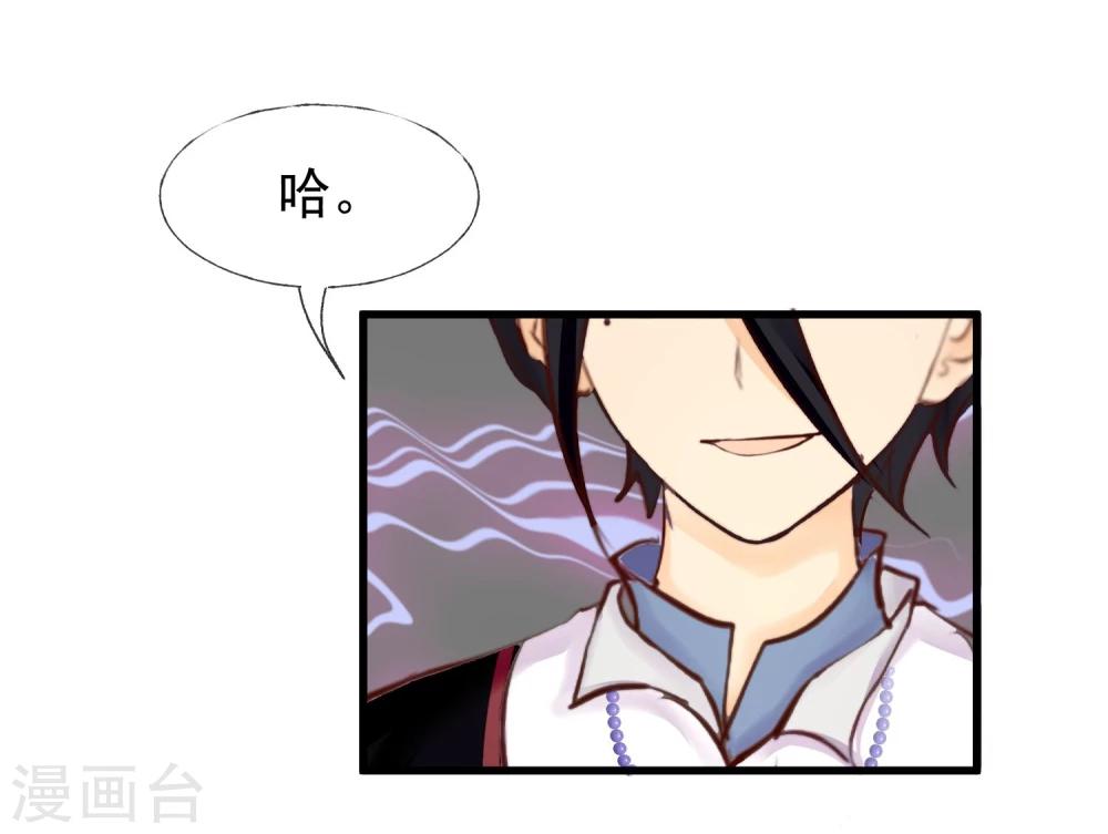 第7话 百无一用是女生14