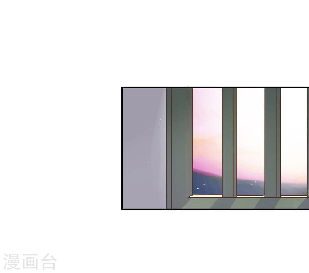 第3话 奶奶的回忆3