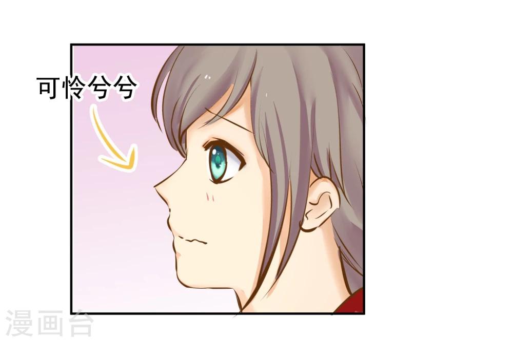 第3话 奶奶的回忆40