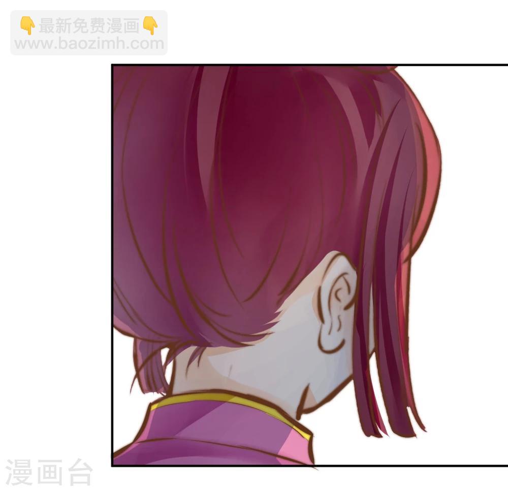 第15话 被诅咒的孩子2