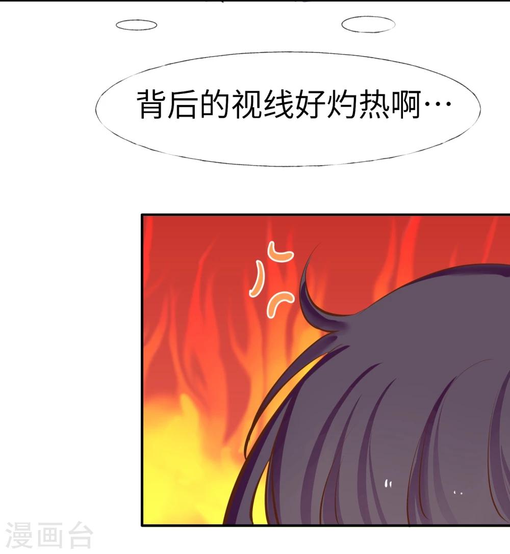 第6话 福谷29
