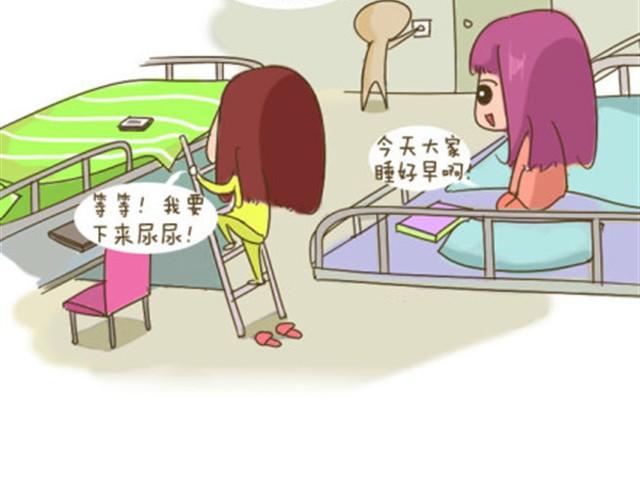 你们就是最漂亮的风景11