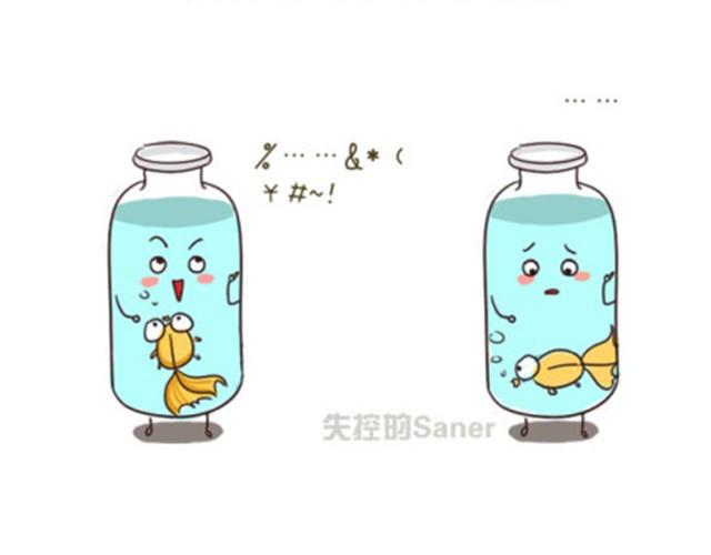 最好的自己留给对的人4