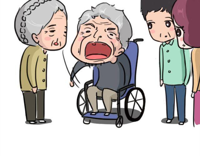 等不到的守望11