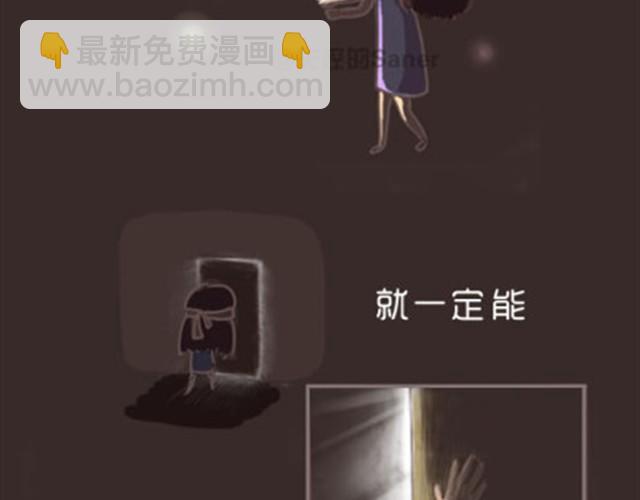 每个人都是不同的一双鞋27