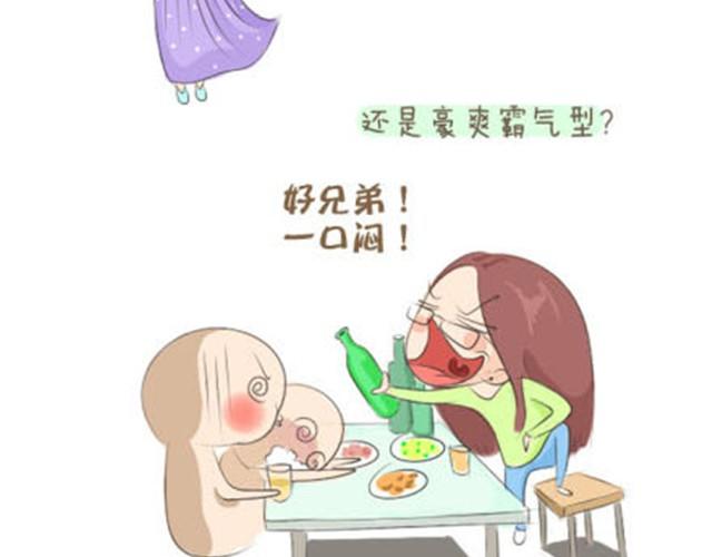亲爱的路由器先生，你好！3