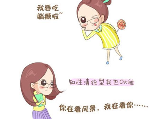 亲爱的路由器先生，你好！2