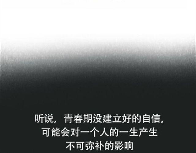 其实你很好，你自己却不知道18