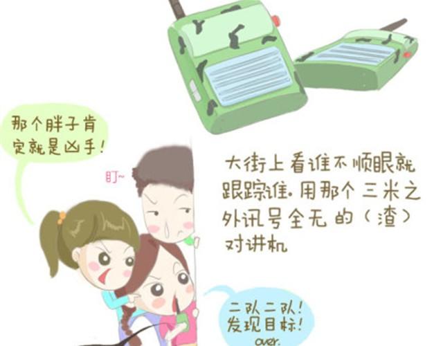永远不会遗忘的童年时光12