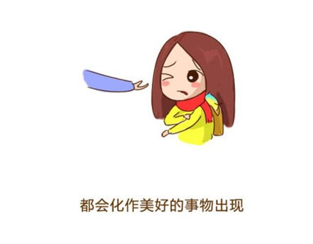 你的运气精灵打嗝了吗？14