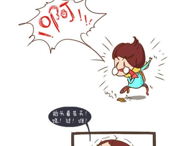 你所遇到的，都是最佳选择4